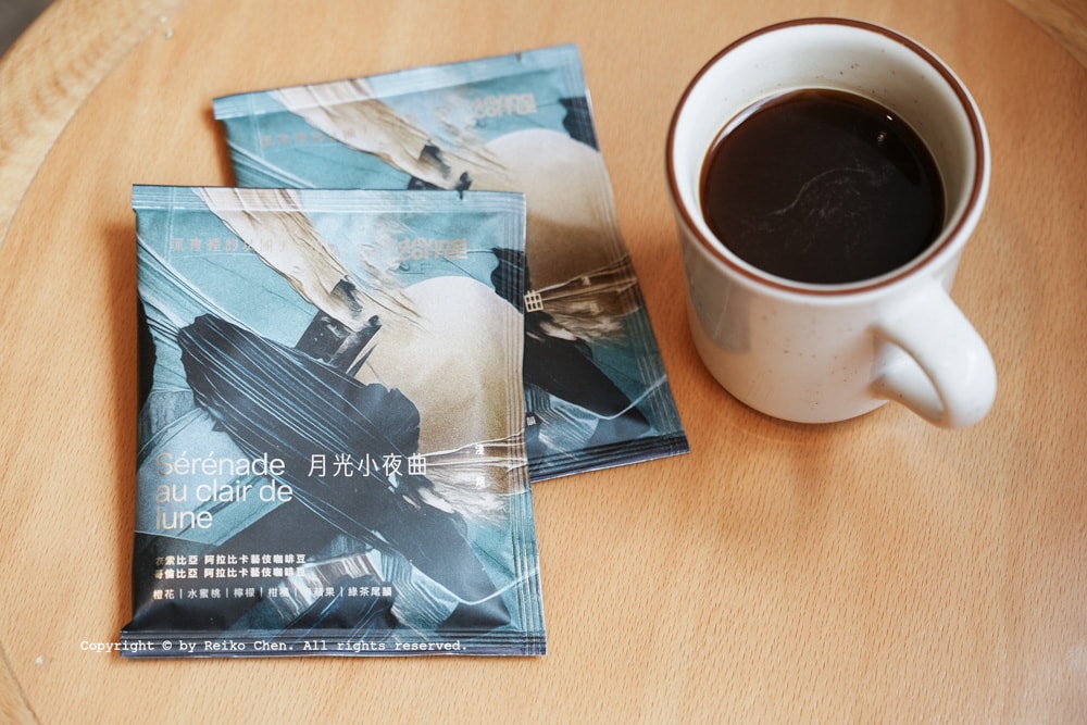 開箱|來自深夜裡的法國手工甜點,心意滿載的中秋禮盒—月夜印象 - 第15張圖