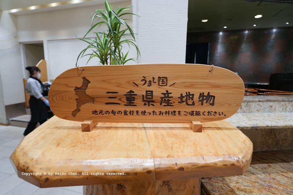 三重|親子友善x賽車主題,鈴鹿賽車場酒店入住體驗 - 第22張圖