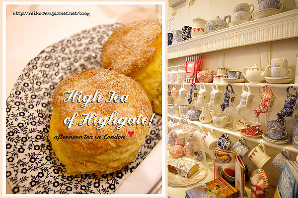 [倫敦] 攻陷少女心的微甜鄉村風下午茶♥ High Tea of Highgate